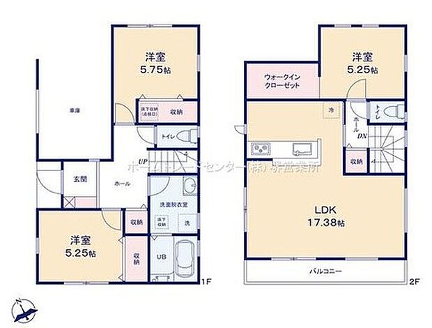 (1号棟)、価格2180万円、3LDK、土地面積78.44m2、建物面積96.65m2