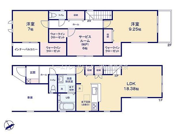 (1号棟)、価格2980万円、2LDK+S、土地面積97.85m2、建物面積120.35m2