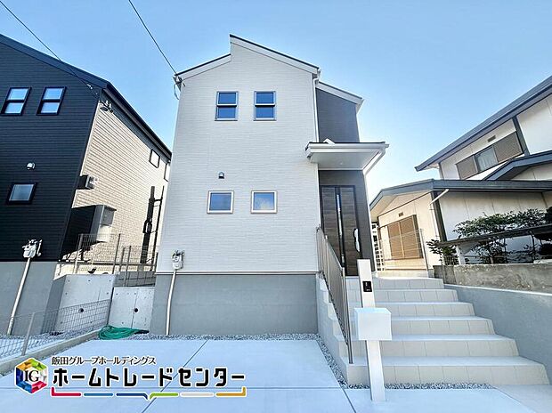 家と家との間がしっかり空いていて解放感があります♪裏側も遊歩道になっていておうちが接近していません！