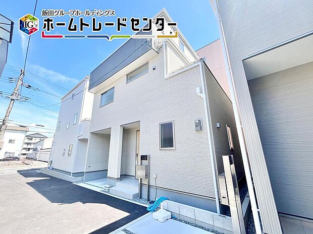 「住宅性能評価」取得物件。将来の売却時にも安心できる証明書の一つです。