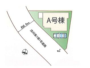 飯田グループホールディングス　ハートフルタウン松原松ヶ丘４丁目　全１棟 その他