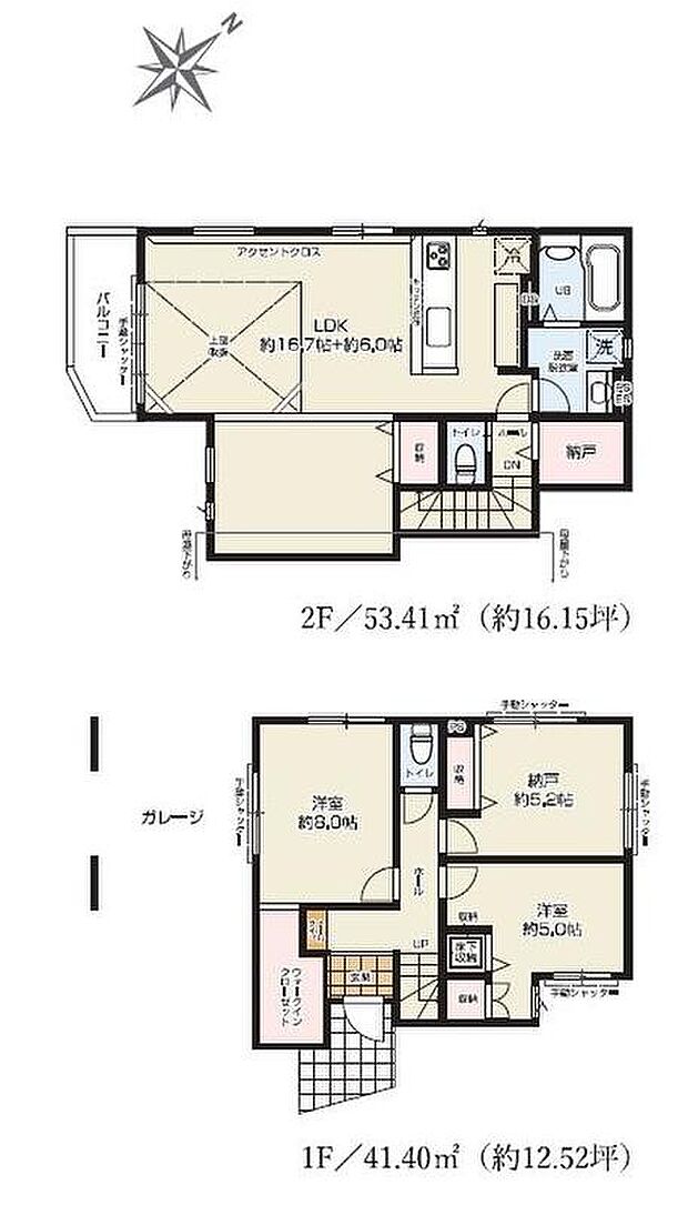 KEIAI STYLE　高石市綾園1期　全３棟  3号棟