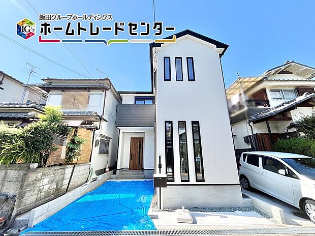 完成しました！土日はもちろん、平日やお仕事の空き時間、お仕事帰りでも合わせてご見学できます♪