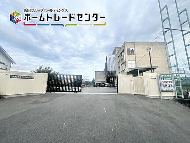 羽曳野市立河原城中学校（約2,000m）