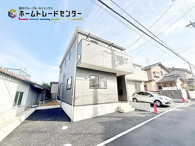 【現地外観写真】インターネット未公開物件も含めて、ご希望条件からぴったりが見つかるように全力でサポート致します。まずはお気軽にご相談ください。