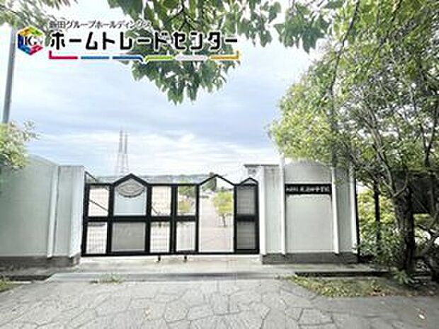 和泉市立北池田中学校（約2,300m）