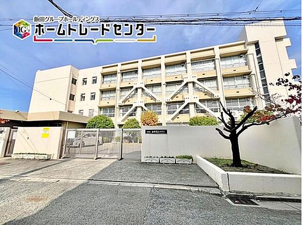 松原市立松原第五中学校（約1,100m）