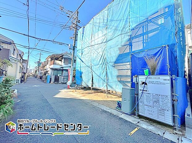 【前面道路含む現地写真】性能評価書にて４分野最高等級を取得で地震に強いおうちを建築します♪