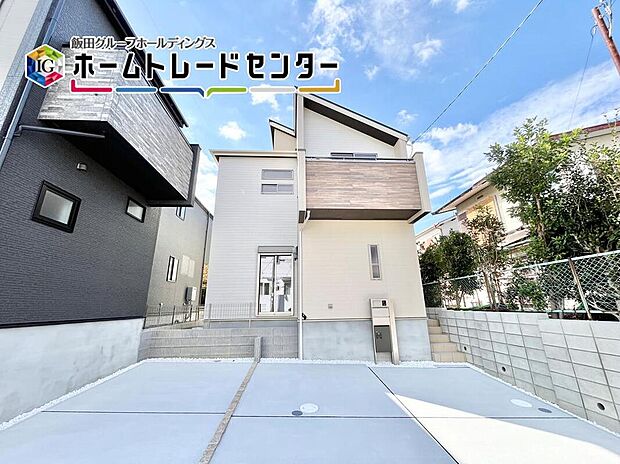 【現地外観写真】安心の長期優良住宅！控除や減税など優遇あり！