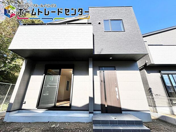 【現地外観写真】「住宅性能評価」取得物件。将来の売却時にも安心できる証明書の一つです。