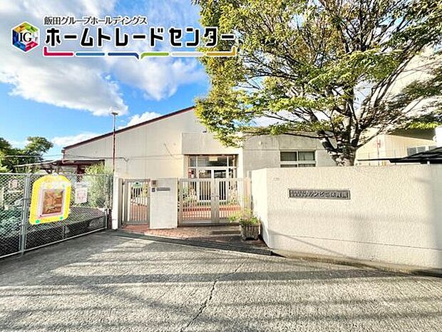 ルンビニ保育園（約450m）