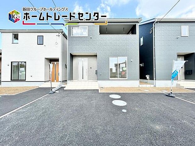 【現地外観写真】ＪＲ阪和線「和泉橋本」駅まで徒歩８分♪駐車スペース２台♪地震に強いお家です！

