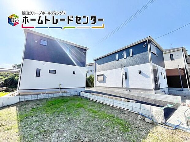 【現地外観写真】「住宅性能評価」取得物件。将来の売却時にも安心できる証明書の一つです。

