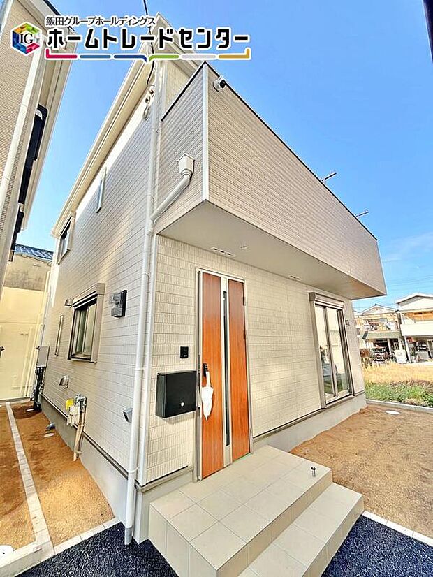 【現地外観写真】インターネット未公開物件も含めて、ご希望条件からぴったりが見つかるように全力でサポート致します。まずはお気軽にご相談ください。