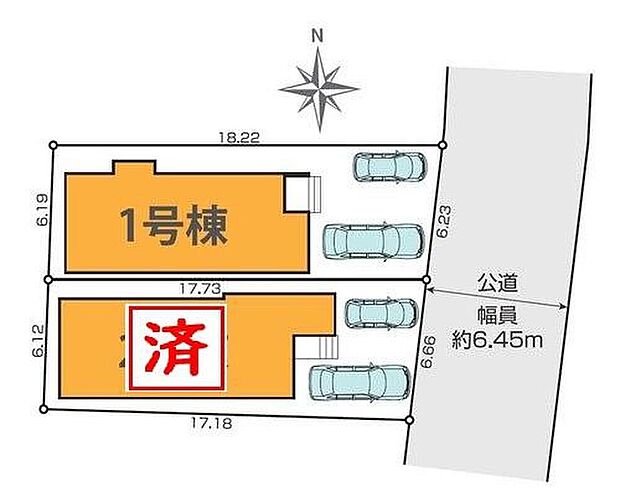 【全体区画図】前面道路広々♪車２台駐車可能♪