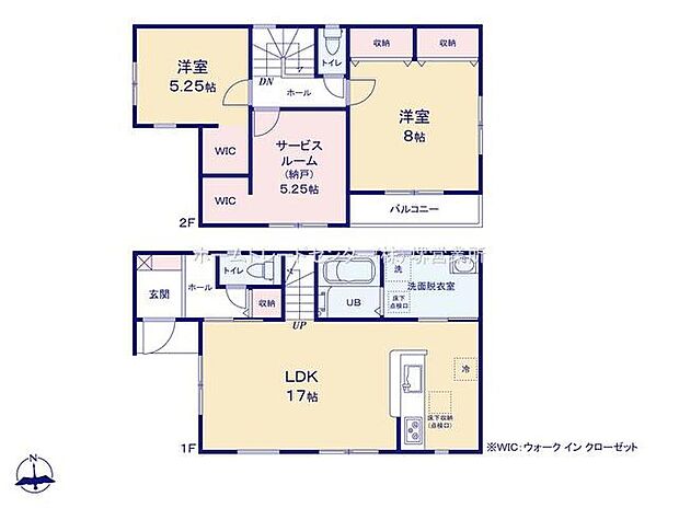 【2LDK+S】２居室にウォークインクローゼットを完備！スッキリとお片付けしていただけます♪
水回り集中設計なので家事動線がスムーズです♪