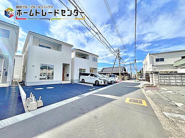 【現地外観写真】耐震等級「3」取得！長く住むお家だけに安心を１番に考えて、設計と建設の性能評価書を取得！まずはお気軽にご見学してみませんか。