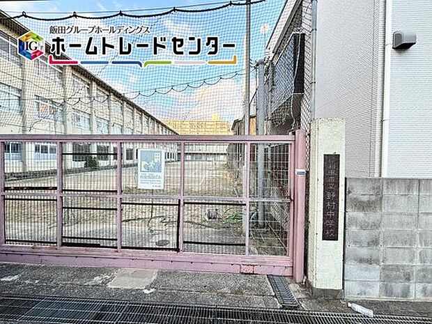 岸和田市立野村中学校（約350m）