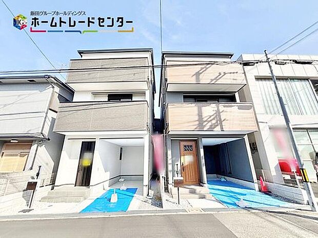 【現地外観写真】大阪メトロ御堂筋線「新金岡」駅徒歩10分の立地に2区画の新規分譲がスタートしました!南海高野線「中百舌鳥」駅へも15分の立地♪