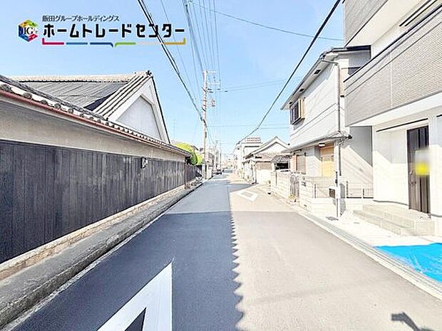 【前面道路含む現地写真】インターネット未公開物件も含めて、ご希望条件からぴったりが見つかるように全力でサポート致します。まずはお気軽にご相談ください。