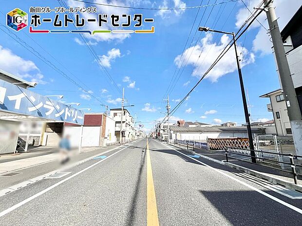 【前面道路含む現地写真】土日はもちろん、平日やお仕事の空き時間、お仕事帰りでも合わせてご見学できます♪