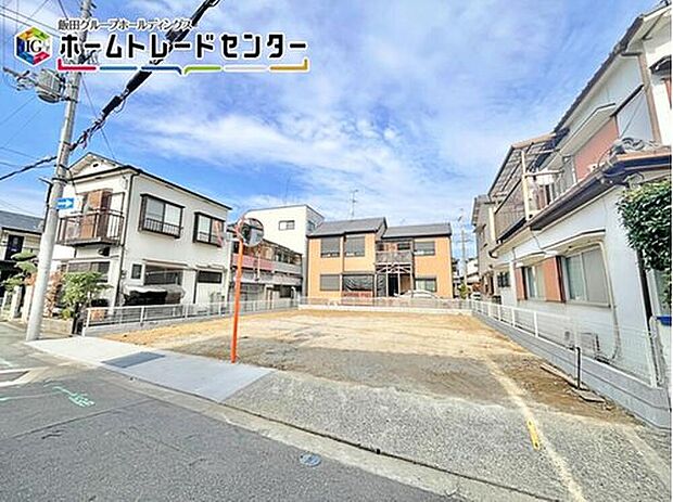 【現地外観写真】インターネット未公開物件も含めて、ご希望条件からぴったりが見つかるように全力でサポート致します。まずはお気軽にご相談ください。