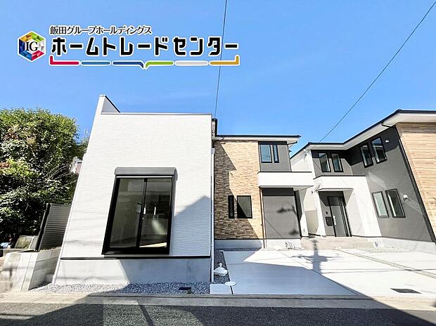 【現地外観写真】土日はもちろん、平日やお仕事の空き時間、お仕事帰りでも合わせてご見学できます♪