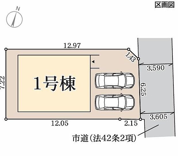 【全体区画図】新規1区画分譲開始しました!
並列駐車2台可能です♪