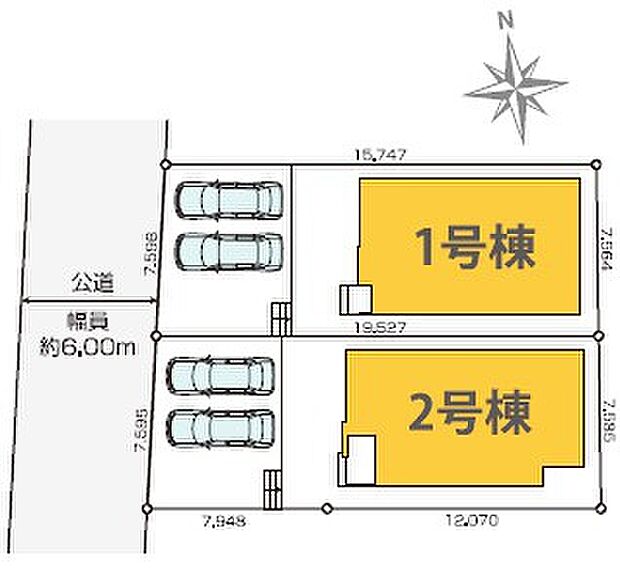 並列で2台駐車が可能です
