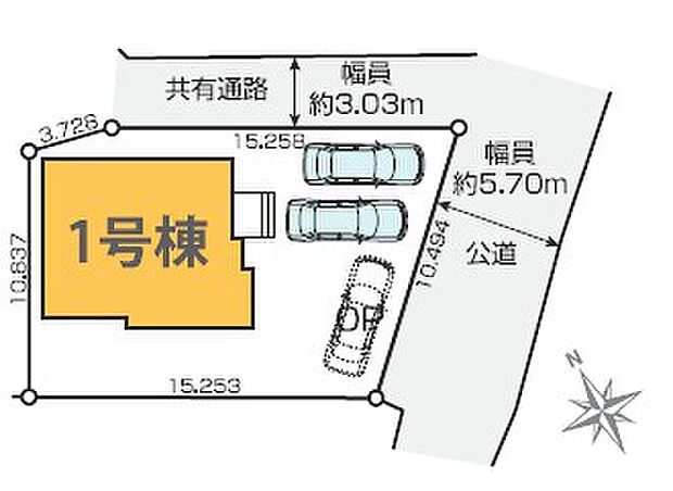 広々敷地で駐車も最大3台まで可能です