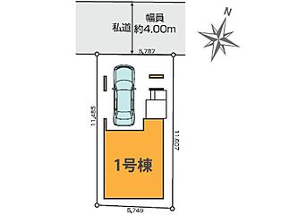 BRIDGE SELECT中央区寒川町3期・・千葉市６区物件情報多数・・ その他