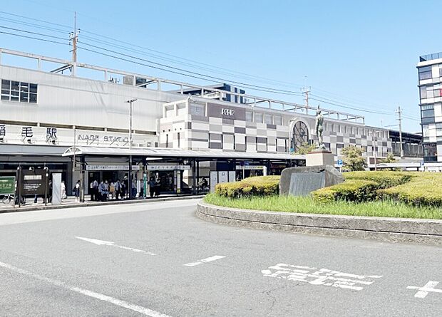 JR総武線 稲毛駅(約1,440m)