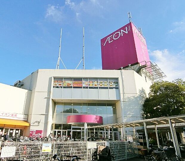 イオン高根木戸店（約350m）