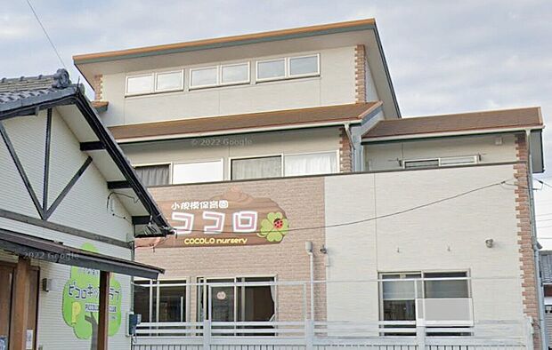 小規模保育園ココロ（約500m）
