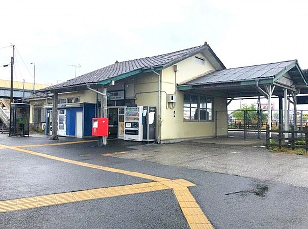 JR内房線 巌根駅(約640m)