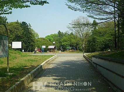 みたけ台公園 560m