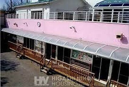 百合ケ丘さくら幼稚園 550m