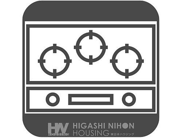【その他設備】【3口ガスコンロ】複数の料理を同時に調理可能。火力も安定しており、スピーディーで効率的な調理ができ、毎日のお料理がより快適になります。
