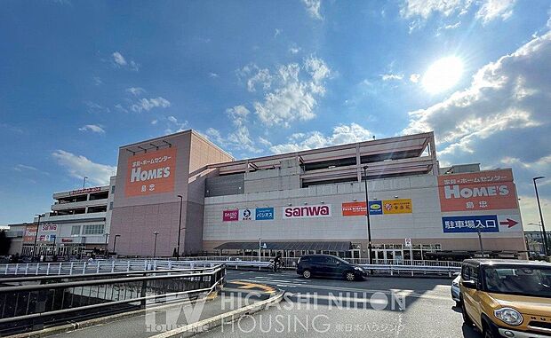 sanwa町田三輪店(約520m)