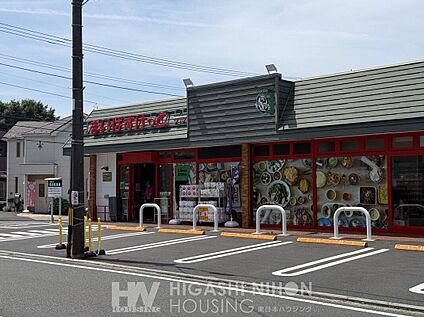 まいばすけっと青葉市ケ尾町店 130m