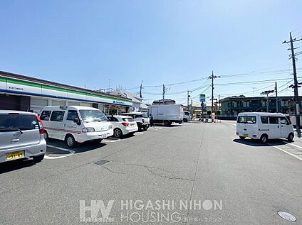 ファミリーマート町田三輪町店 840m