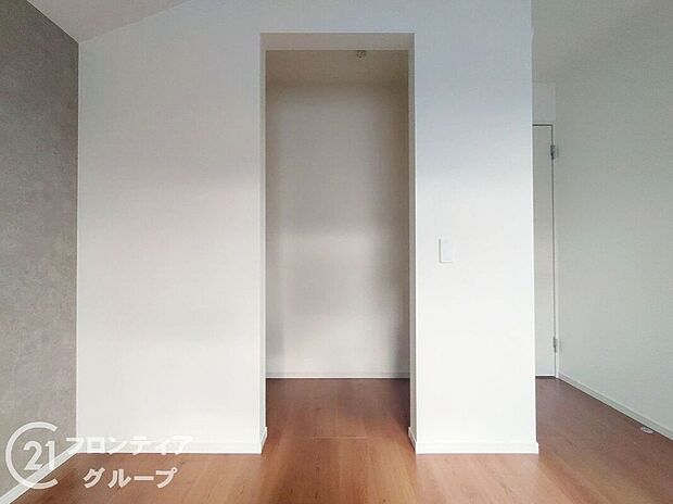 お家のご質問はお気軽にご相談下さい。