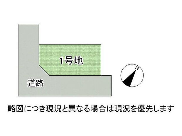 【区画図】土地面積:119.42平米