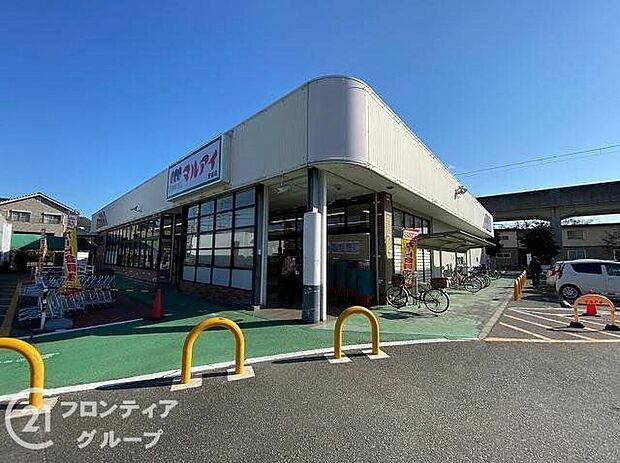 マルアイ野里店（約1,030m）