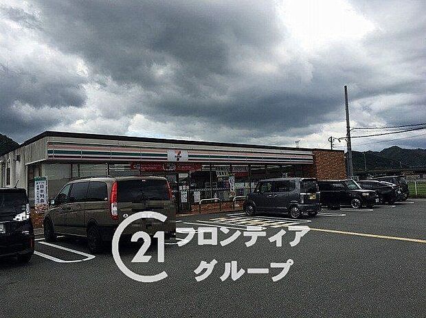 セブンイレブン姫路上原田店(約1,140m)
