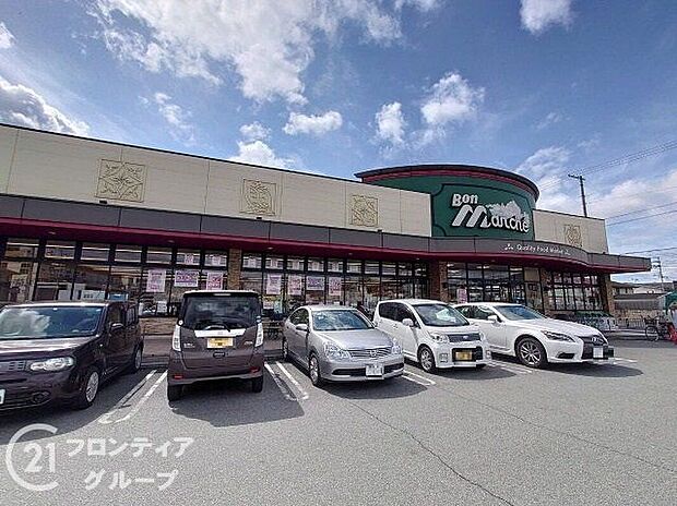 ボンマルシェ英賀保店(約1,030m)