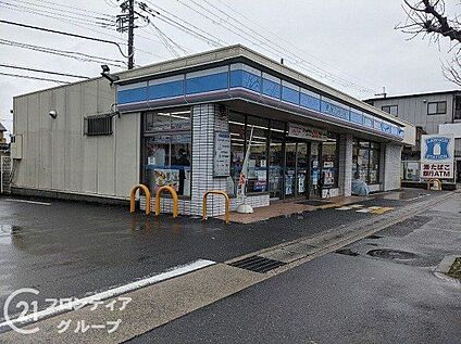 ローソン羽束師菱川店 1280m
