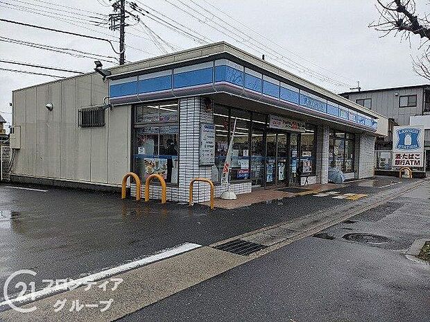 ローソン羽束師菱川店(約1,280m)