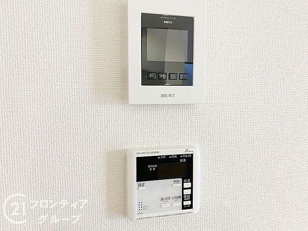 【防犯設備】お家のご質問はお気軽にご相談下さい。