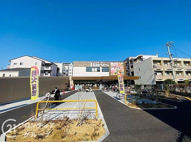 ハーベス山本店(約800m)